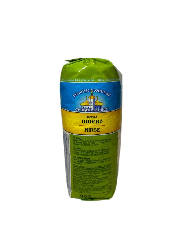 Miglio 900g - immagine 2